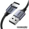 Кабель Ugreen US288 60127