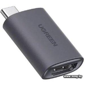 Купить Разветвитель Ugreen US320 70450 HDMI - USB Type-C (серый) в Минске, доставка по Беларуси