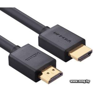 Кабель Ugreen HD104 10106 HDMI - HDMI (1 м, черный)