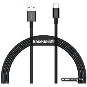 Кабель Baseus CATYS-01 USB Type-A - Type-C (1 м, черный)