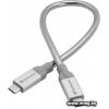 Кабель Verbatim USB-C – USB-C 30 см (серебристый) 48867
