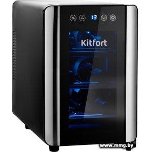 Холодильник винный Kitfort KT-2401