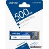 SSD 500GB Smart Buy Stream E19T SBSSD-500GT-PH19T-M2P4