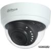 CCTV-камера Dahua DH-HAC-D1A21P-0360B