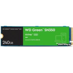 Купить SSD 240GB WD Green SN350 WDS240G2G0C в Минске, доставка по Беларуси