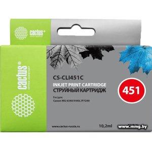 Купить Картридж CACTUS CS-CLI451C (аналог Canon CLI-451C) в Минске, доставка по Беларуси