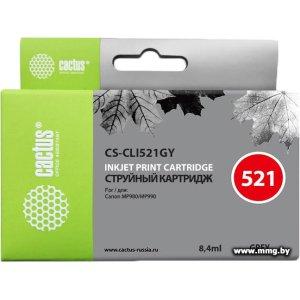 Купить Картридж CACTUS CS-CLI521GY (аналог Canon CLI-521 Gray) в Минске, доставка по Беларуси