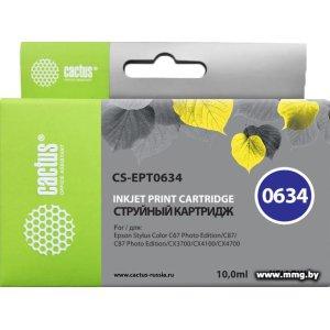 Купить Картридж CACTUS CS-EPT0634 (аналог Epson C13T06344A10) в Минске, доставка по Беларуси