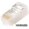 Вилка RJ-45 Gembird PLUG5SP (100 шт.)