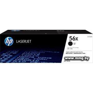 Купить Картридж HP 56X CF256X в Минске, доставка по Беларуси