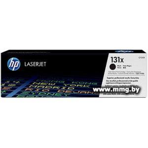 Купить Картридж HP 131X (CF210X) в Минске, доставка по Беларуси