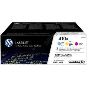 Картридж HP 410X 3-pack [CF252XM]