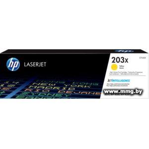 Купить Картридж HP 203X CF542X в Минске, доставка по Беларуси