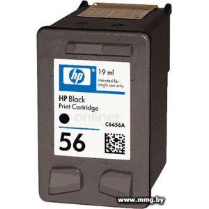 Купить Картридж HP 56 (C6656AE) в Минске, доставка по Беларуси