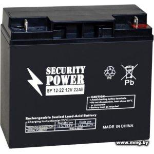 Купить Security Power SP 12-22 (12В/22 А·ч) в Минске, доставка по Беларуси