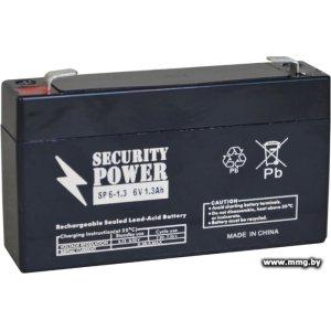 Security Power SP 6-1.3 F1 (6В/1.3 А·ч)