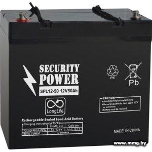 Купить Security Power SPL 12-50 (12В/50 А·ч) в Минске, доставка по Беларуси