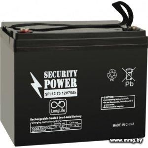Купить Security Power SPL 12-75 (12В/75 А·ч) в Минске, доставка по Беларуси