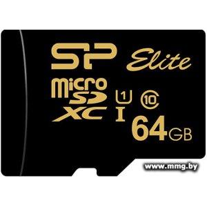 Купить Silicon-Power 64GB Elite Gold microSDXC SP064GBSTXBU1V1GSP в Минске, доставка по Беларуси