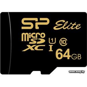 Купить Silicon-Power 64GB Elite Gold microSDXC SP064GBSTXBU1V1G в Минске, доставка по Беларуси
