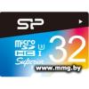 Silicon-Power 32GB Superior Pro SP032GBSTHDU3V20SP