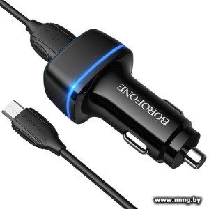 Автозарядка Borofone BZ14 Max microUSB (черный)