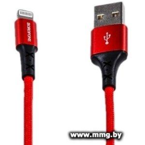 Купить Кабель Borofone BX20 Lightning 1 м (красный) в Минске, доставка по Беларуси