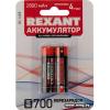 Аккумулятор Rexant AA 2800mAh 2шт 30-1428