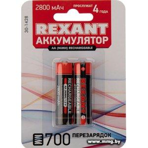 Купить Аккумулятор Rexant AA 2800mAh 2шт 30-1428 в Минске, доставка по Беларуси