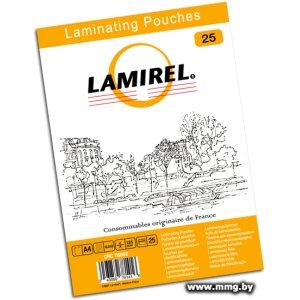 Lamirel А4 125 мкм 25 шт LA-78802