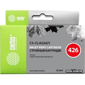 Купить Картридж CACTUS CS-CLI426GY (аналог Canon CLI-426 GY) в Минске, доставка по Беларуси