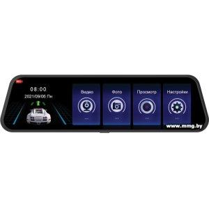 Видеорегистратор-зеркало Digma FreeDrive 606 Mirror Dual