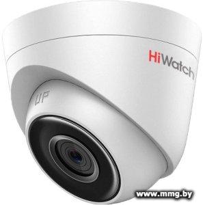 Купить IP-камера HiWatch DS-I203(D) (4 мм) в Минске, доставка по Беларуси
