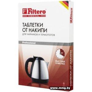 Купить Таблетки от накипи Filtero 604 в Минске, доставка по Беларуси