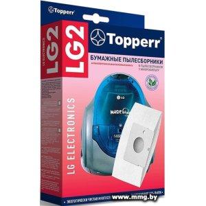Комплект одноразовых мешков Topperr LG2