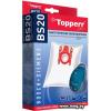 Комплект одноразовых мешков Topperr BS20