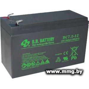 Battery BC7.2-12 (12В/7 А·ч)