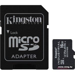 Kingston 16GB Industrial microSDHC SDCIT2/16GB (с адаптером)