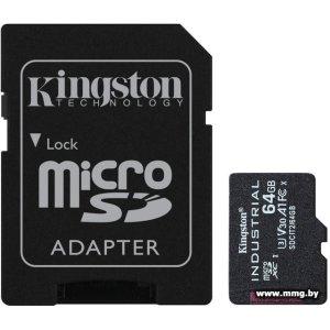 Купить Kingston Industrial microSDHC SDCIT2/64GB 64GB (с адаптером) в Минске, доставка по Беларуси