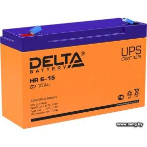 Delta HR 6-15 (6В/15 А·ч)