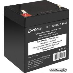Купить ExeGate DT 1205 (12В, 5 А·ч)<EX285964RUS> в Минске, доставка по Беларуси