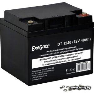 ExeGate DT 1240 (12В, 40 А·ч)<EX282976RUS>