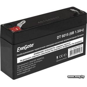 Купить ExeGate DT 6015 (6В, 1.5 А·ч)<EX285770RUS> в Минске, доставка по Беларуси