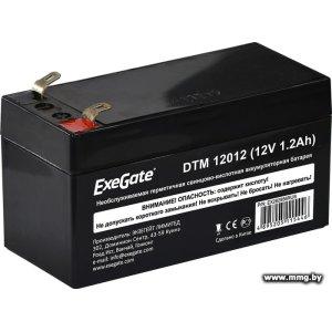 ExeGate DTM 12012 (12В, 1.2 А·ч)<EX282956RUS>
