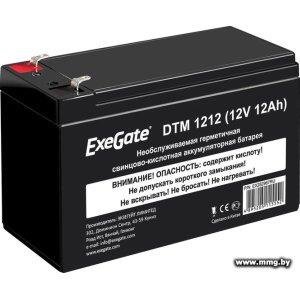 Купить ExeGate DTM 1212 (12В, 12 А·ч)<EX282967RUS> в Минске, доставка по Беларуси