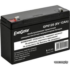 Купить ExeGate GP6120 (6В, 4.5 А·ч)<EX282954RUS> в Минске, доставка по Беларуси