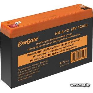 ExeGate HR 6-12 (6В, 12 А·ч) <EX282955RUS>