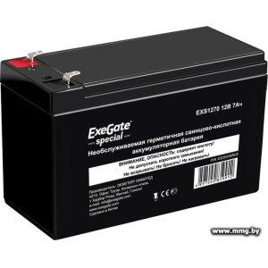 ExeGate Special EXS1270 (12В/7 А·ч) <ES252436RUS>