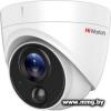 CCTV-камера HiWatch DS-T213(B) (3.6 мм)