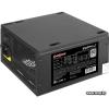 650W ExeGate 650PPH-LT 80 Plus EX282046RUS-S